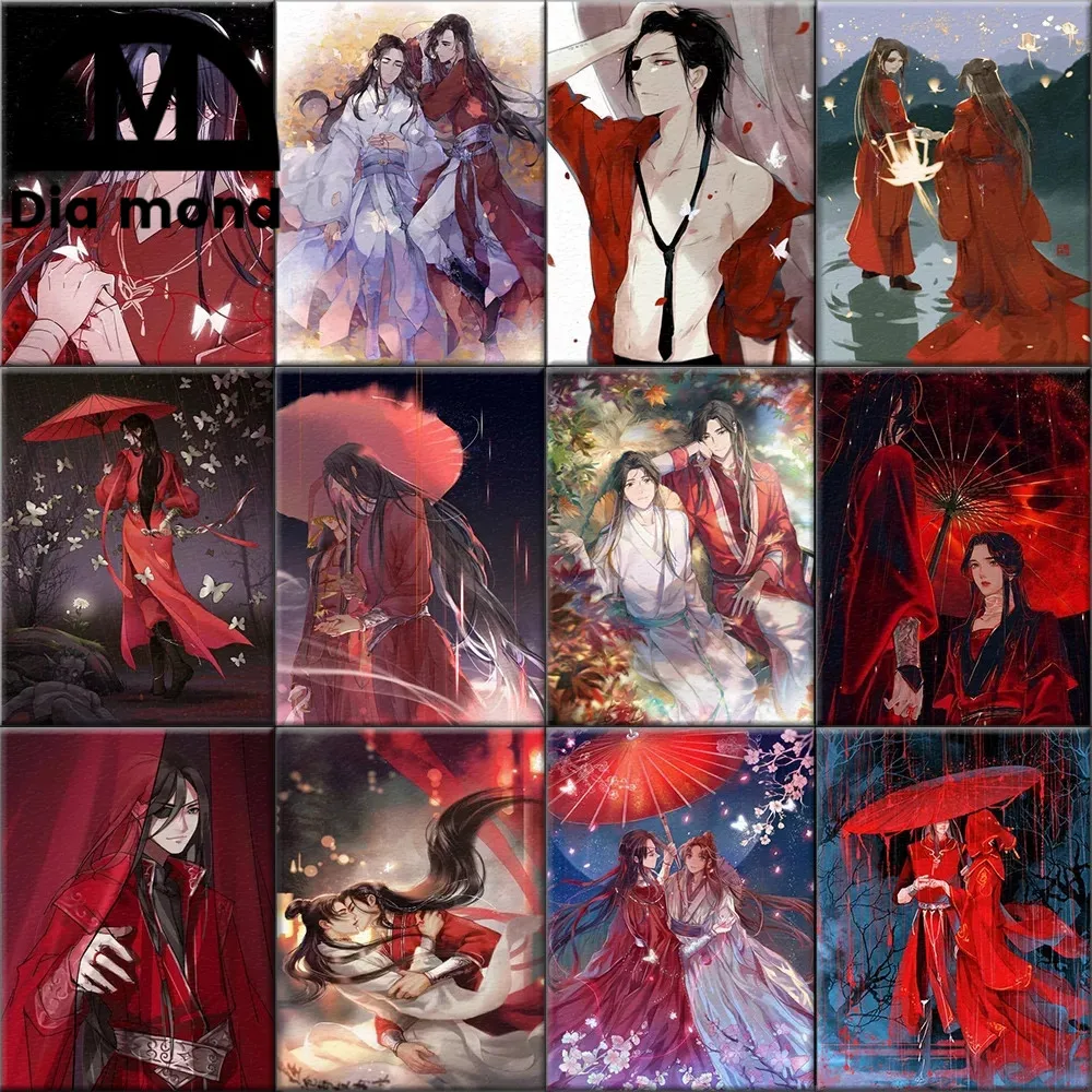 5D Diy Diamond Painting Tian Guan Ci Fu Full Drill Diamond Embroidery Art Diamond Mosaic Anime Character Wall Art Room Decor
5D Diy Diamond Painting Tian Guan Ci Fu Full Drill Diamond Embroidery Art Diamond Mosaic Anime Character Wall Art Room Decor