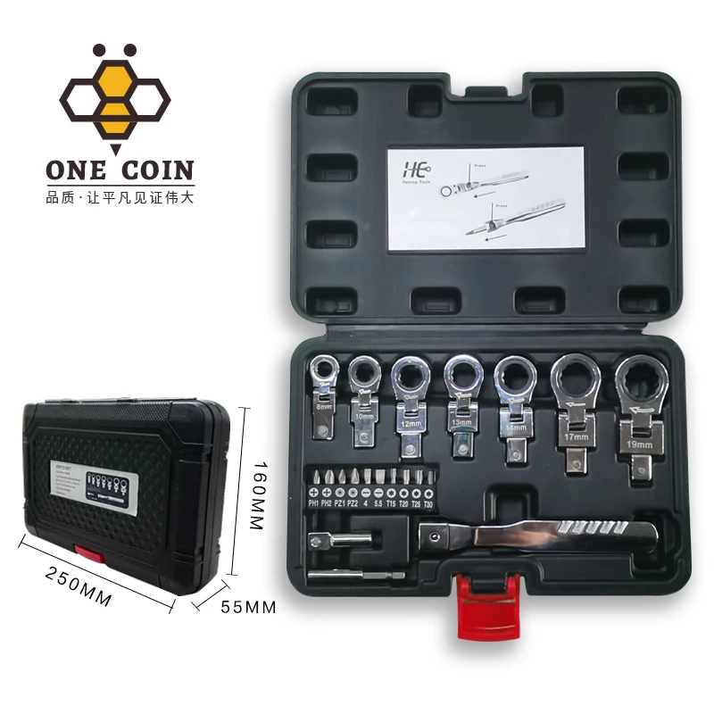 Multifunctional Repair Tool Box Removable Screwdriver Wrench ,20Pcs Combination Spanner Set 8-19MM Ratchet Wrench
Multifunctional Repair Tool Box Removable Screwdriver Wrench ,20Pcs Combination Spanner Set 8-19MM Ratchet Wrench