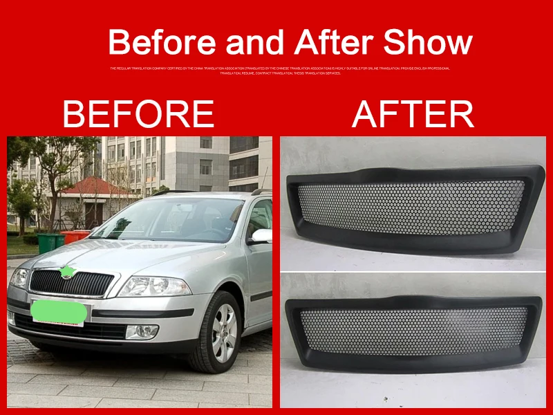 Use For Skoda Octavia 2006 2007 2008 2009 Year Carbon Fibre Refitt Front Center Racing Grille Cover Accessorie Body Kit Zonsuve
Use For Skoda Octavia 2006 2007 2008 2009 Year Carbon Fibre Refitt Front Center Racing Grille Cover Accessorie Body Kit Zonsuve