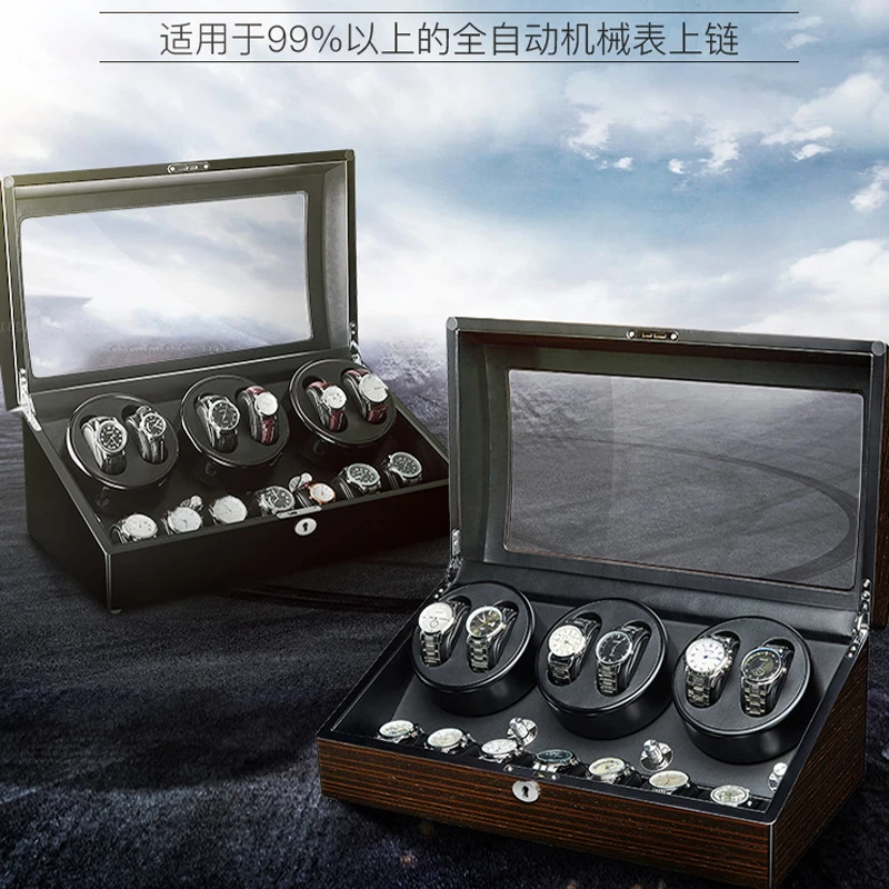 4+6 Black Sandal Wood Baking Finish Inside BLK Automatic wood watch box winder with Mabuchi motor mechanical Watch winder box
4+6 Black Sandal Wood Baking Finish Inside BLK Automatic wood watch box winder with Mabuchi motor mechanical Watch winder box