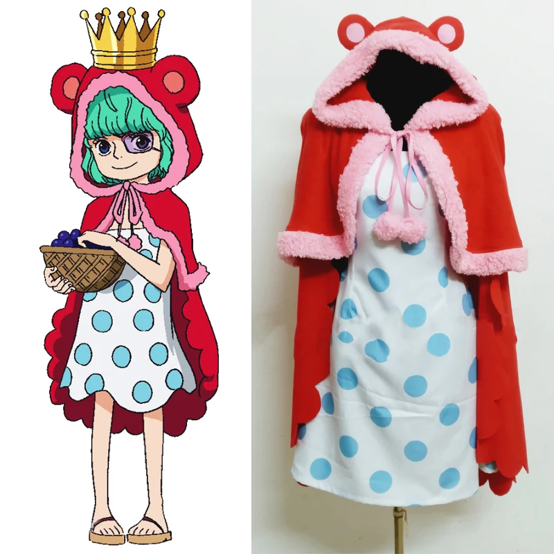 Cosplaydiy Anime One Piece Sugar Cosplay One Piece Women Costume Sugar Girl Dress With Cloak Cape Halloween Party Custom Made
Cosplaydiy Anime One Piece Sugar Cosplay One Piece Women Costume Sugar Girl Dress With Cloak Cape Halloween Party Custom Made