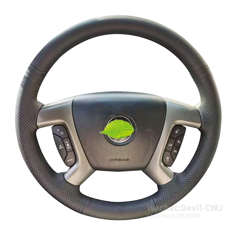 Alcantara leather steering wheel cover for Chevrolet Epica Captiva 2007 2005-2013 2011 hand stitch car interior accessories
Alcantara leather steering wheel cover for Chevrolet Epica Captiva 2007 2005-2013 2011 hand stitch car interior accessories