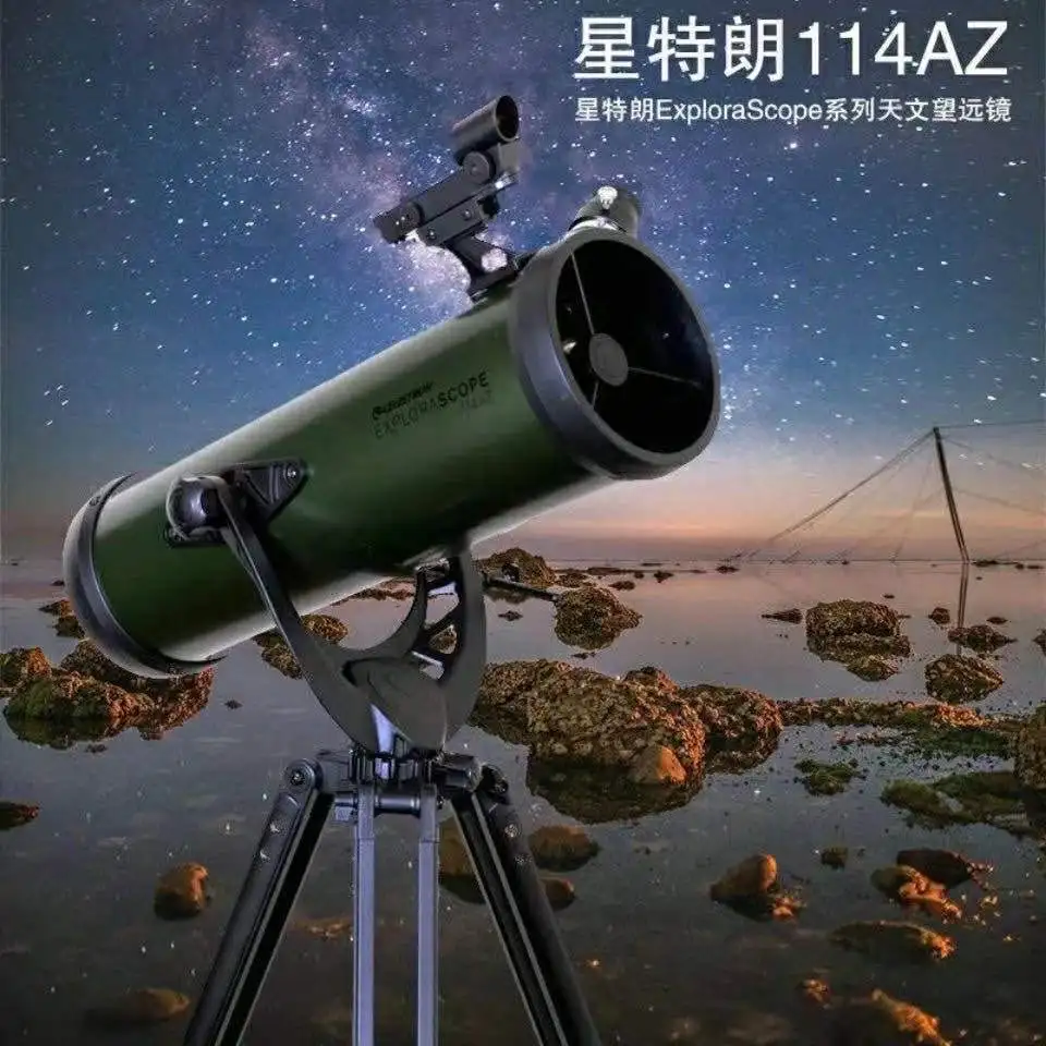 Celestron ExploraScope 22103 114AZ Reflector Professional Beginner's Astronomical Telescope For planets Saturn Jupiter moons.
Celestron ExploraScope 22103 114AZ Reflector Professional Beginner's Astronomical Telescope For planets Saturn Jupiter moons.