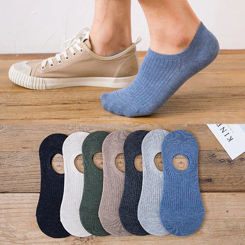 Socks Men's Spring and Summer Invisible Boat Socks Cotton Shallow Mouth Japanese Men's Socks Solid Color Silicone Men's Socks
Socks Men's Spring and Summer Invisible Boat Socks Cotton Shallow Mouth Japanese Men's Socks Solid Color Silicone Men's Socks