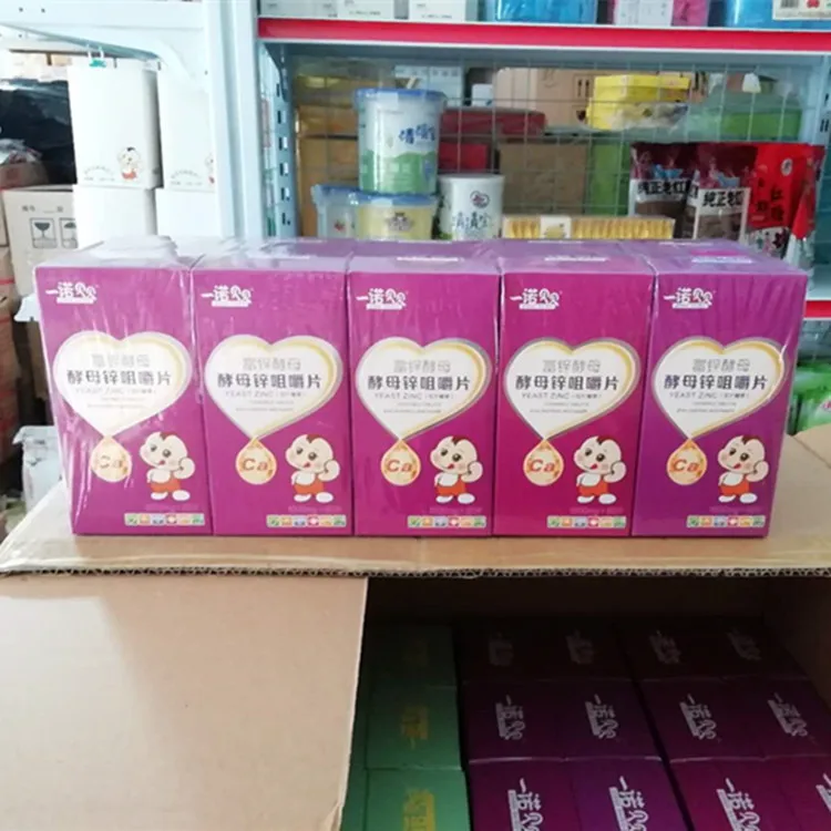 Onebeibei Zinc-enriched Yeast Zinc Chewable Tablets 1000ML * 60 Tablets 24 Hurbolism Ready-to-eat Cfda
Onebeibei Zinc-enriched Yeast Zinc Chewable Tablets 1000ML * 60 Tablets 24 Hurbolism Ready-to-eat Cfda