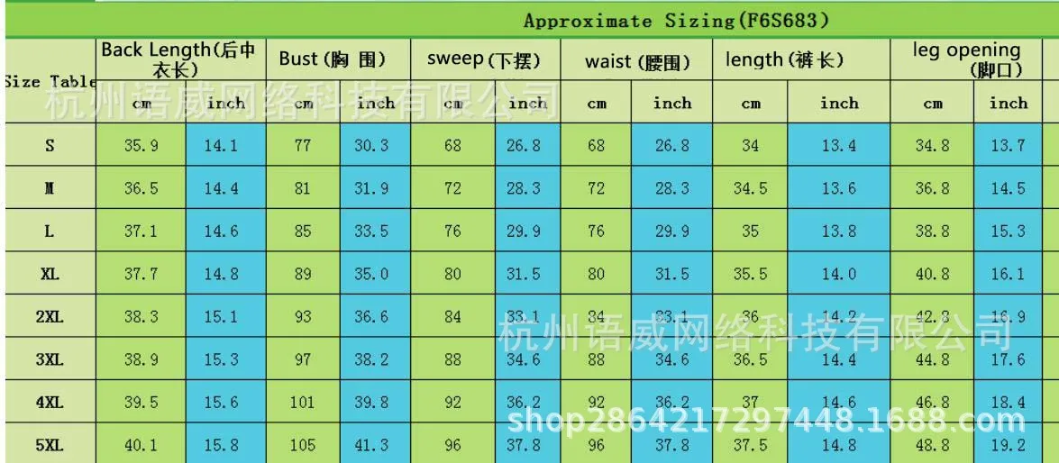 Wepbel Summer Women Top Shorts Set Solid Color Casual Slim Sleeveless Women's Sets Fashion Tracksuit Jogging Sweatwear
Wepbel Summer Women Top Shorts Set Solid Color Casual Slim Sleeveless Women's Sets Fashion Tracksuit Jogging Sweatwear