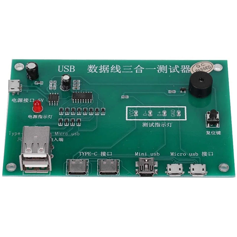 Новый 3 в 1 USB кабель Triad тестовый er зарядный Тестовая карта Tpye-C Mini MiniUSB PCB плата
