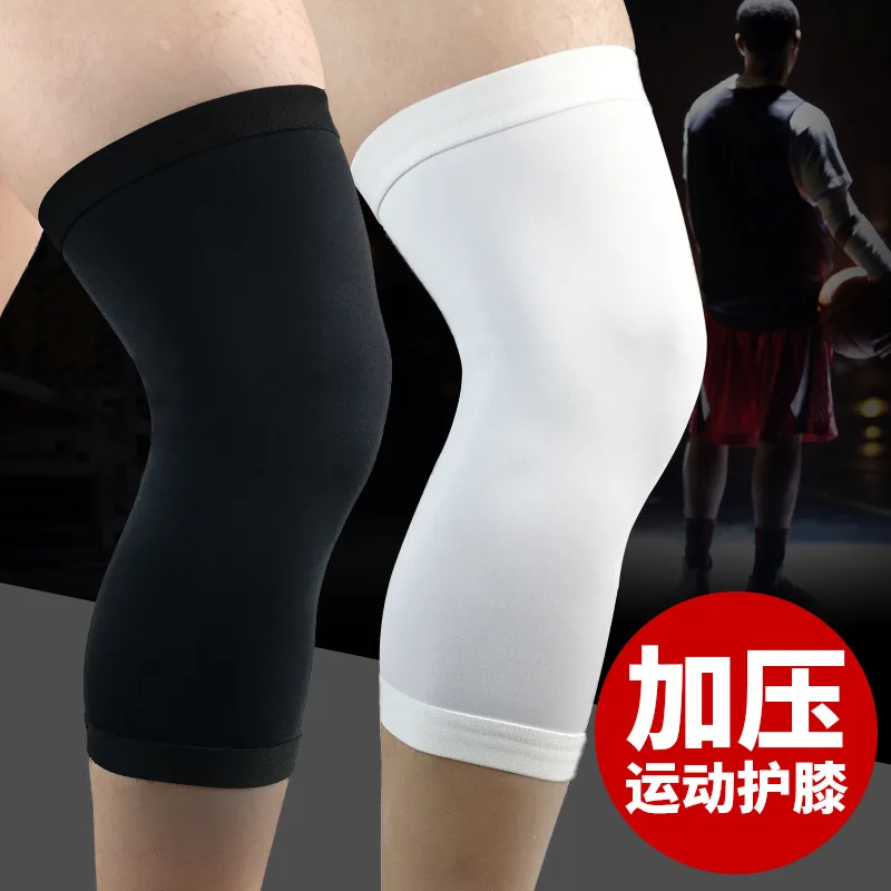 Basketball knee pads knitted compression leg guards pantyhose outdoor running fitness cycling mountaineering protective articles
Basketball knee pads knitted compression leg guards pantyhose outdoor running fitness cycling mountaineering protective articles