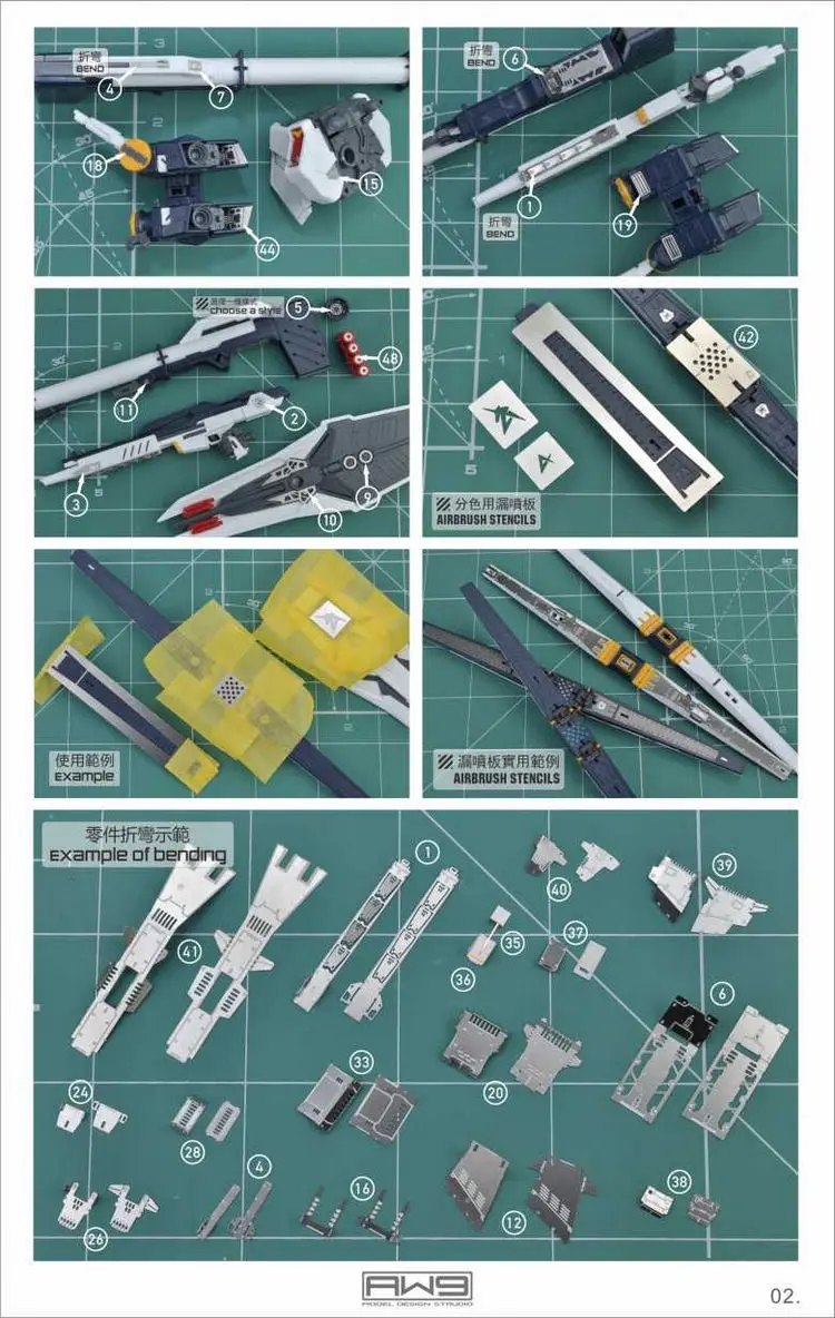 

1/144 Metal ETCHING PARTS FOR RG Nu Gundan RX-93,S03 Modeling Upgrade Kits (no include the Model))
