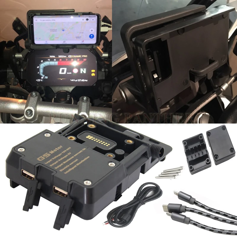 Motorcycle USB Charger GPS Moto Mobile Phone Wireless Charging Holder Stand Bracket For BMW R1200GS r1200 GS
Motorcycle USB Charger GPS Moto Mobile Phone Wireless Charging Holder Stand Bracket For BMW R1200GS r1200 GS