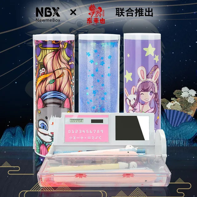 Lucky Dog Pencil Case Kawaii Quicksand With Solar Calculator Whiteboard Mirror Pen Box Boys Girls School Supplies Stationery Box
Lucky Dog Pencil Case Kawaii Quicksand With Solar Calculator Whiteboard Mirror Pen Box Boys Girls School Supplies Stationery Box