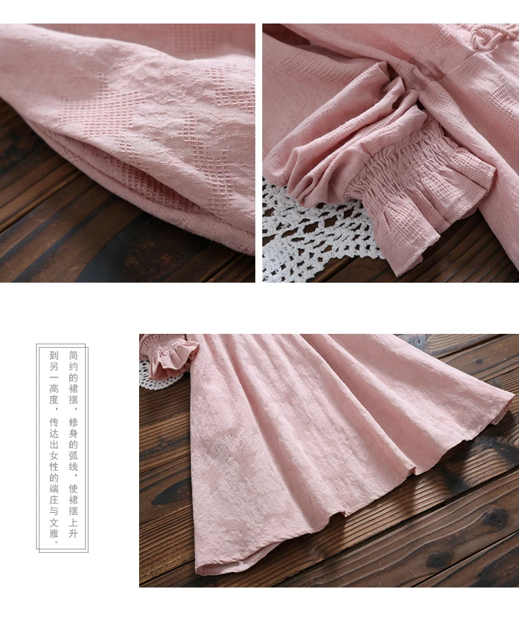 Autumn New 2020 Mori Girl Literary Waist Was Thin Small Cotton Linen Dress Temperament Jacquard Long-Sleeve Dress Women
Autumn New 2020 Mori Girl Literary Waist Was Thin Small Cotton Linen Dress Temperament Jacquard Long-Sleeve Dress Women