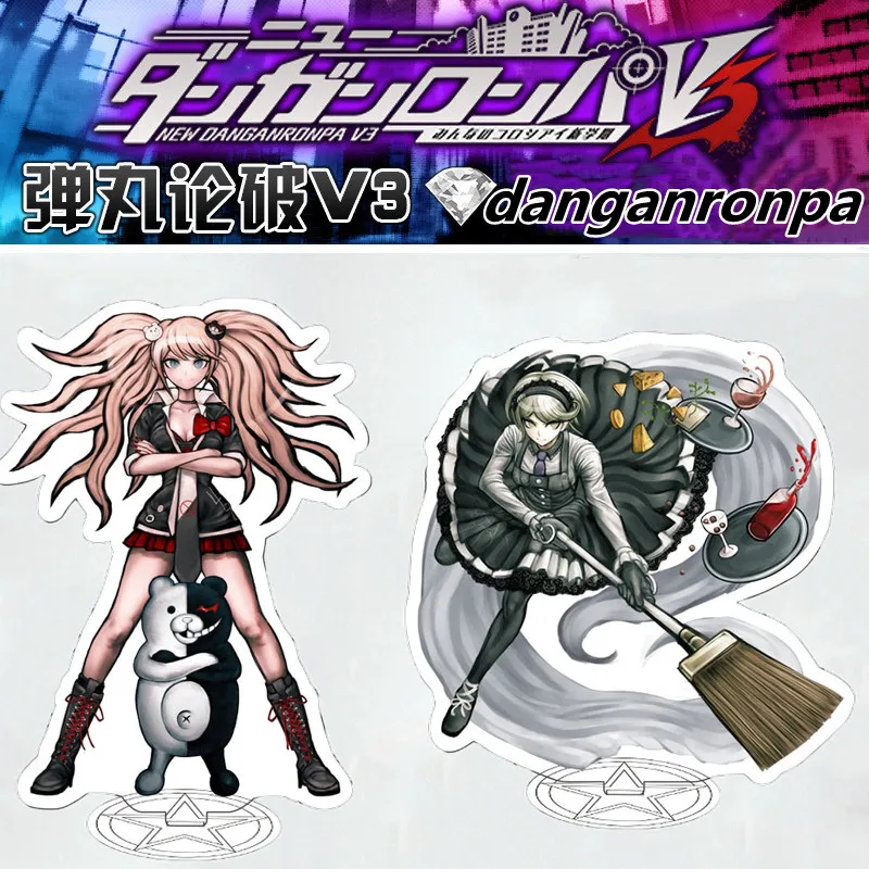 Danganronpa Monokuma Figure Double Sided Acrylic Ornaments Five-pointed Star Base Desktop Transparent Stand Up Accessories
Danganronpa Monokuma Figure Double Sided Acrylic Ornaments Five-pointed Star Base Desktop Transparent Stand Up Accessories