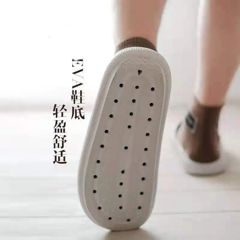 Indoor Bathroom Slippers for Men and Women 2021 Summer Soft Eva Anti-Slip Couple's Platform Slippers Household Floor Slippers 
Indoor Bathroom Slippers for Men and Women 2021 Summer Soft Eva Anti-Slip Couple's Platform Slippers Household Floor Slippers