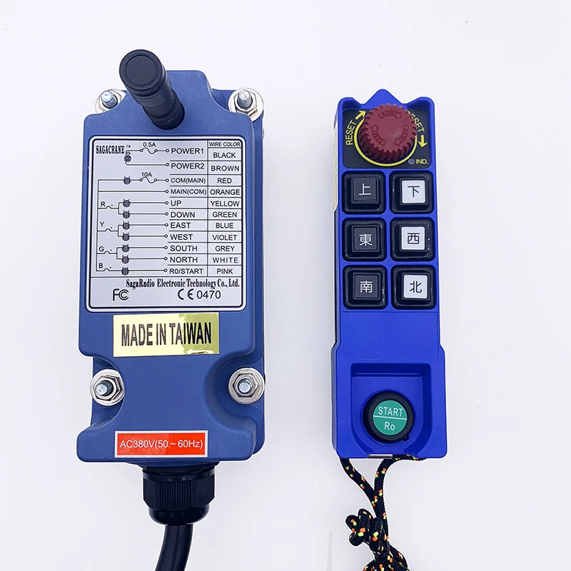 Wireless industrial 6 button crane parts telecrane remote controller electric transmitter
Wireless industrial 6 button crane parts telecrane remote controller electric transmitter
