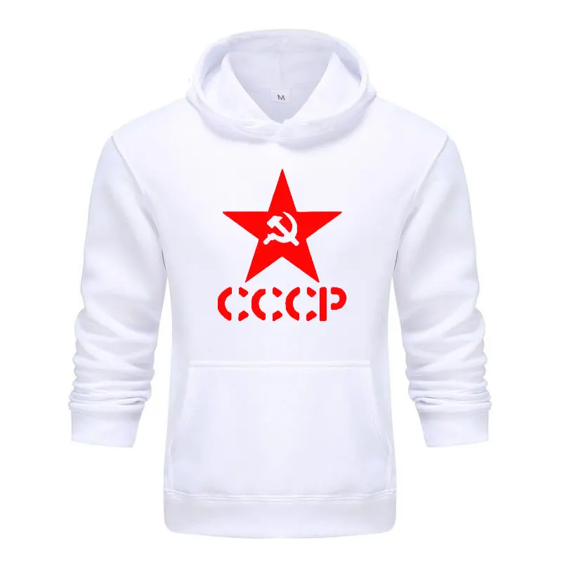 Толстовка мужская с капюшоном уникальный принт СССР советский стиль куртка