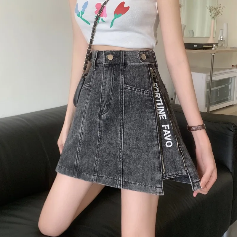 Half-length skirt female 2021 spring new Korean version of the high-waisted thin all-match bag hip skirt a-line short skirt 
Half-length skirt female 2021 spring new Korean version of the high-waisted thin all-match bag hip skirt a-line short skirt