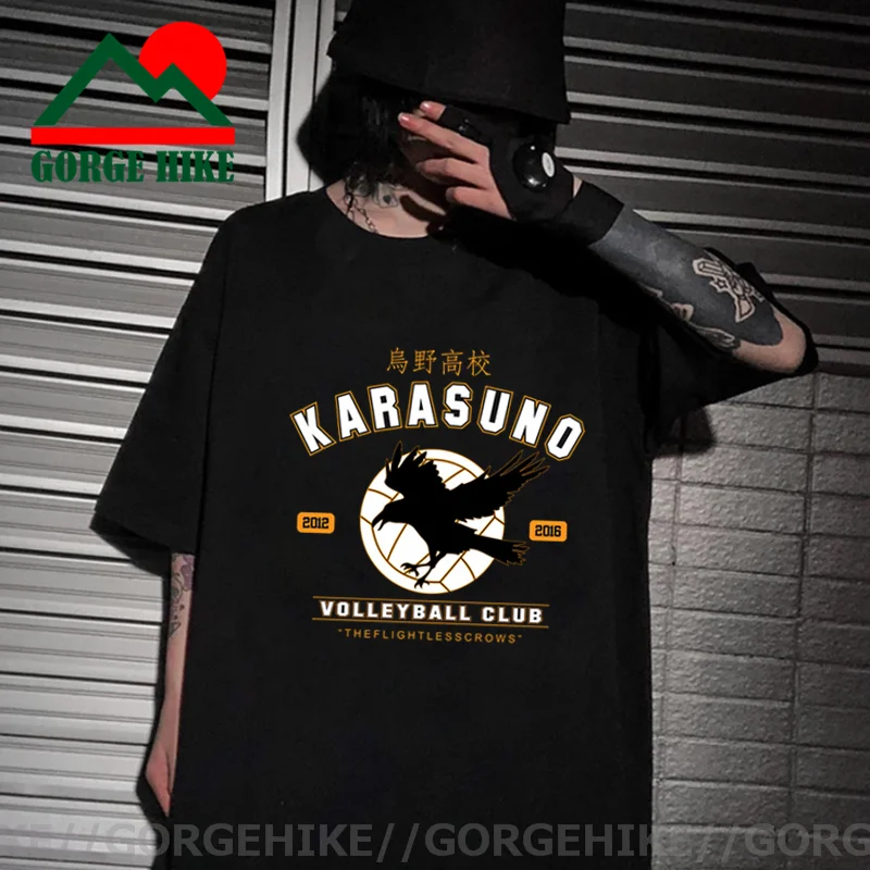 Модная мужская футболка Haikyuu с коротким рукавом, футболка Tobio Kageyama, футболка Hinata Shoyo, повседневная хлопковая футболка, Аниме Манга, топ, идея д...
Модная мужская футболка Haikyuu с коротким рукавом, футболка Tobio Kageyama, футболка Hinata Shoyo, повседневная хлопковая футболка, Аниме Манга, топ, идея д...