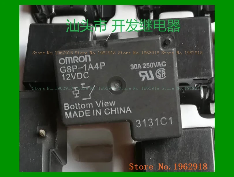 4 G8P-1A4P 12VDC 30A
4 G8P-1A4P 12VDC 30A