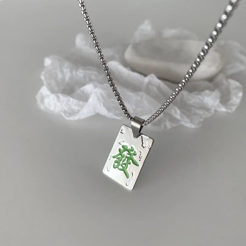 U-Magical Chinese Character Green Enamel Get Rich Square Pendant Necklace for Women Silver Color Chain Metallic Necklace Jewelry
U-Magical Chinese Character Green Enamel Get Rich Square Pendant Necklace for Women Silver Color Chain Metallic Necklace Jewelry
