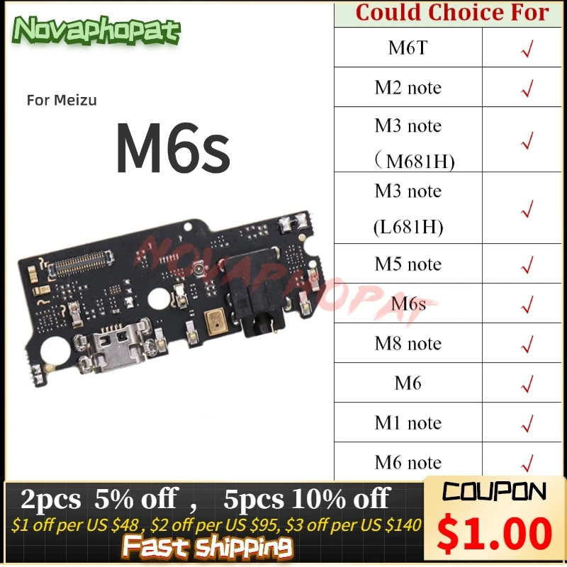 Фото Зарядная плата Novaphopat для Meizu M6 M6t M6s M2 M3 M5 M8 M1 Note зарядное устройство с USB-портом