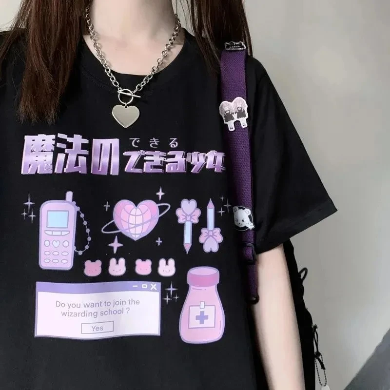 Summer New Girl Short-Sleeved Japanese Sweet Cool Salt Loose Soft Girl Sweet And Spicy Student Black And White T-Shirt Top Tide
Summer New Girl Short-Sleeved Japanese Sweet Cool Salt Loose Soft Girl Sweet And Spicy Student Black And White T-Shirt Top Tide