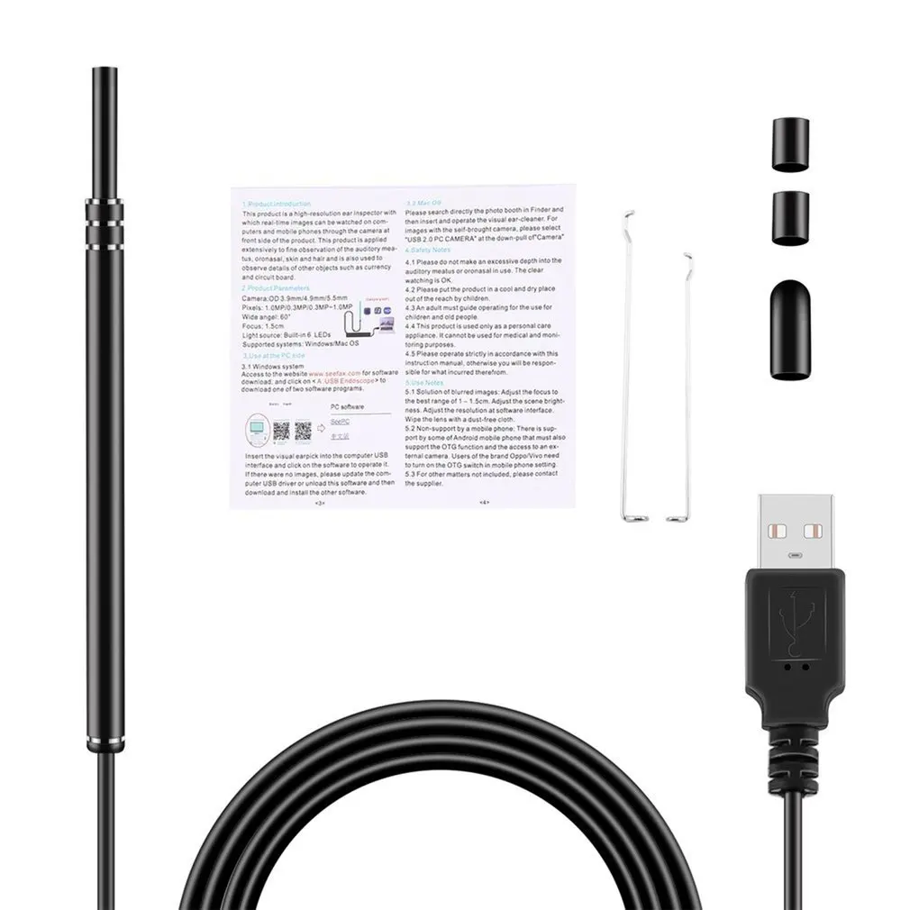 USB-инструмент для чистки ушей, визуальная ухочистка HD, многофункциональная ухочистка с мини-камерой, ручка для ухода за ушами, внутриканальн...
USB-инструмент для чистки ушей, визуальная ухочистка HD, многофункциональная ухочистка с мини-камерой, ручка для ухода за ушами, внутриканальн...