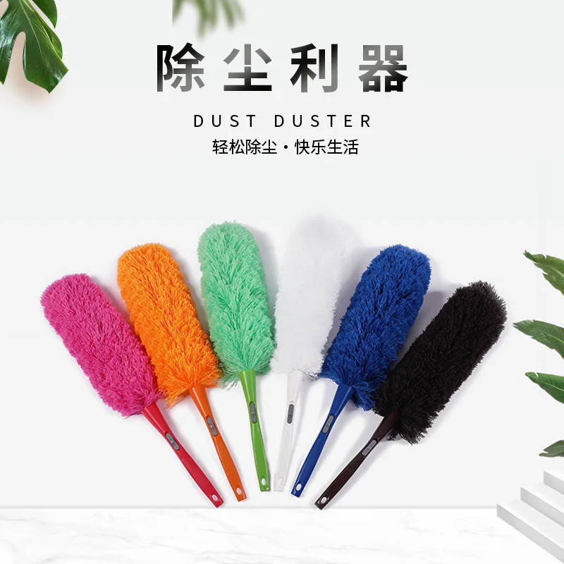 Microfiber Duster Brush Extendable Hand Dust Cleaner Anti Dusting Brush Home Air-condition Car Furniture Cleaning
Microfiber Duster Brush Extendable Hand Dust Cleaner Anti Dusting Brush Home Air-condition Car Furniture Cleaning