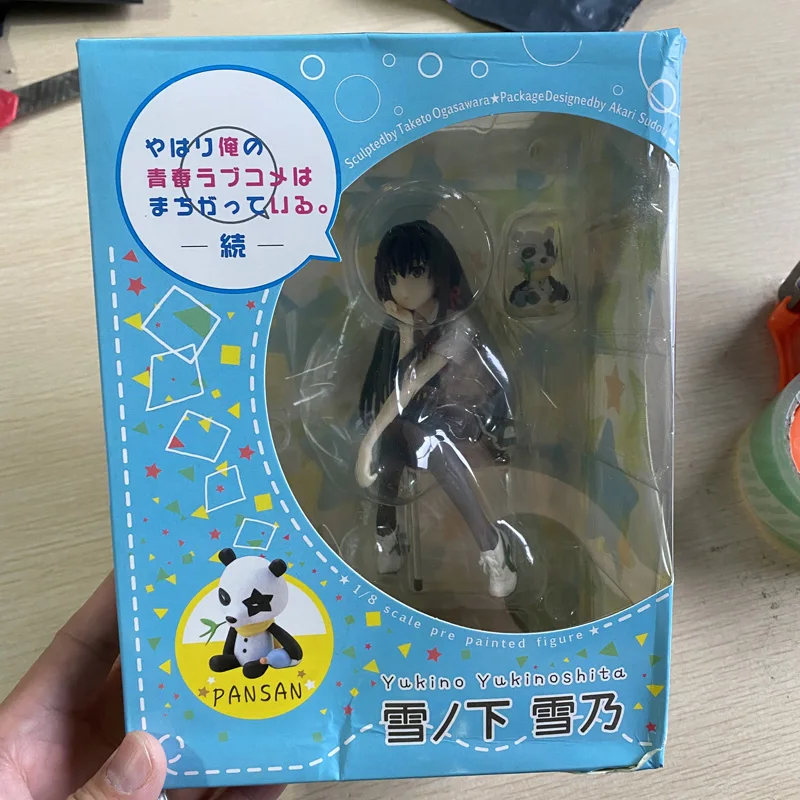 14cm My Teen Romantic Comedy Snafu Yukinoshita Yukino Anime Action Figure Collection Toys
14cm My Teen Romantic Comedy Snafu Yukinoshita Yukino Anime Action Figure Collection Toys