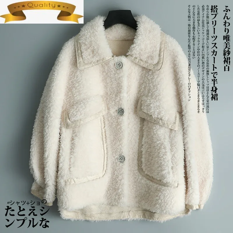 Женское пальто из натурального меха, зимняя куртка с овчиной, 100% шерсть, шубы и куртки, Женская Корейская Роскошная Одежда, 2021 TLR2101 KJ7833
Женское пальто из натурального меха, зимняя куртка с овчиной, 100% шерсть, шубы и куртки, Женская Корейская Роскошная Одежда, 2021 TLR2101 KJ7833