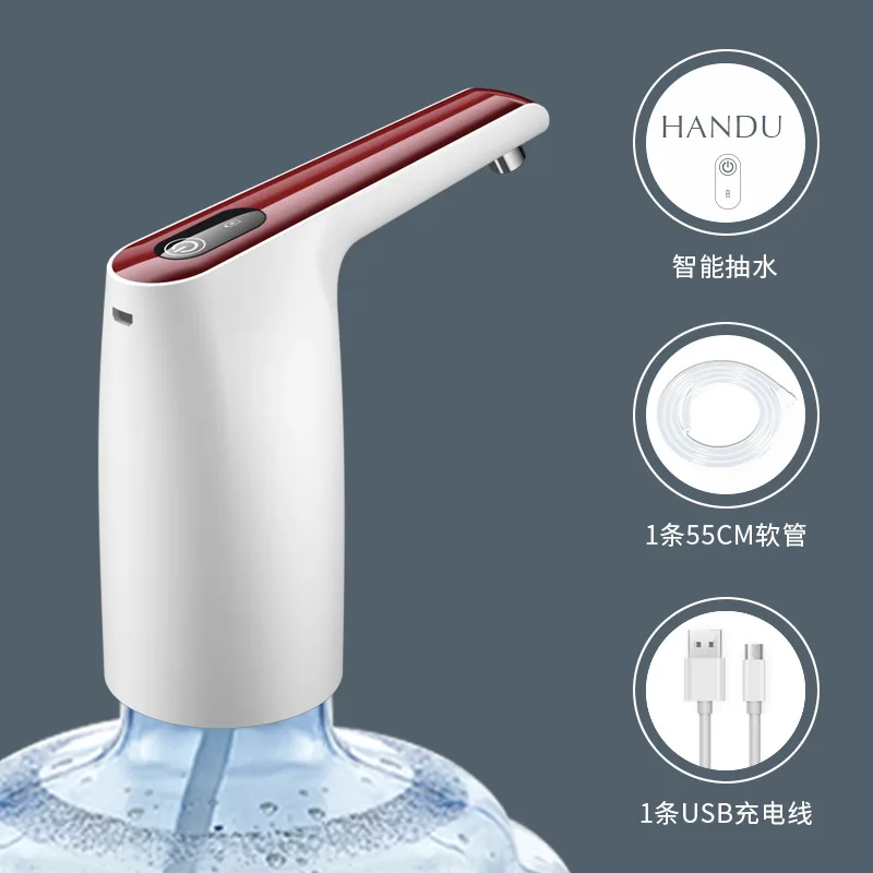 Bottled Water, Electric Pump, Automatic Pump, Rechargeable Pump With Light, Usb Pump
Bottled Water, Electric Pump, Automatic Pump, Rechargeable Pump With Light, Usb Pump