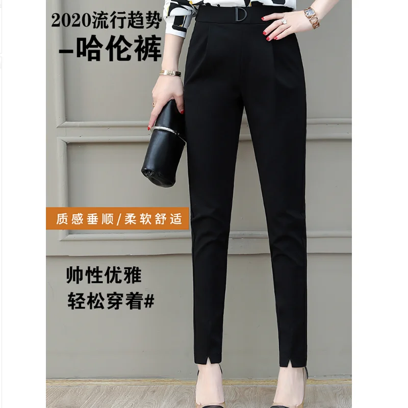 Autumn Winter New Plus Velvet Womens Harem Suit Pants Solid Color Fashion Thick Casual Slimming High Waist Ankle Length Pants
Autumn Winter New Plus Velvet Womens Harem Suit Pants Solid Color Fashion Thick Casual Slimming High Waist Ankle Length Pants