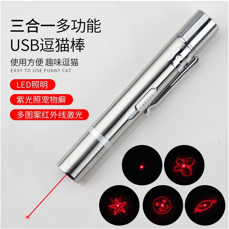 Cat Toys for Indoor Interactive Cats Kitten Toys Indoor Outdoor Tease Cat Training Chaser Interactive Toys Pets Light Toys Pen 
Cat Toys for Indoor Interactive Cats Kitten Toys Indoor Outdoor Tease Cat Training Chaser Interactive Toys Pets Light Toys Pen