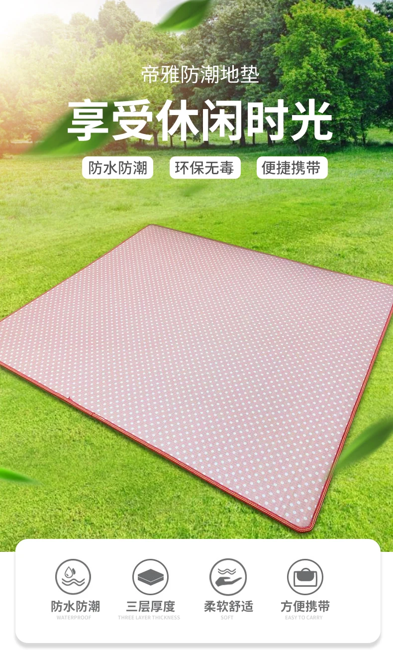 Ultralight Large Camping Mat Picnic Moisture Proof Folding Thick Portable Camping Mat Hiking Campeggio Outdoor Product DG50DZ
Ultralight Large Camping Mat Picnic Moisture Proof Folding Thick Portable Camping Mat Hiking Campeggio Outdoor Product DG50DZ