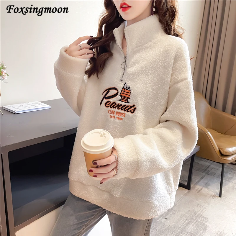 Women Autumn Winter Hoodies Lamb Wool Zipper Turtleneck Cashmere Sweatshirts Harajuku Loose Womens Fleece Pullovers Coats Female
Women Autumn Winter Hoodies Lamb Wool Zipper Turtleneck Cashmere Sweatshirts Harajuku Loose Womens Fleece Pullovers Coats Female
