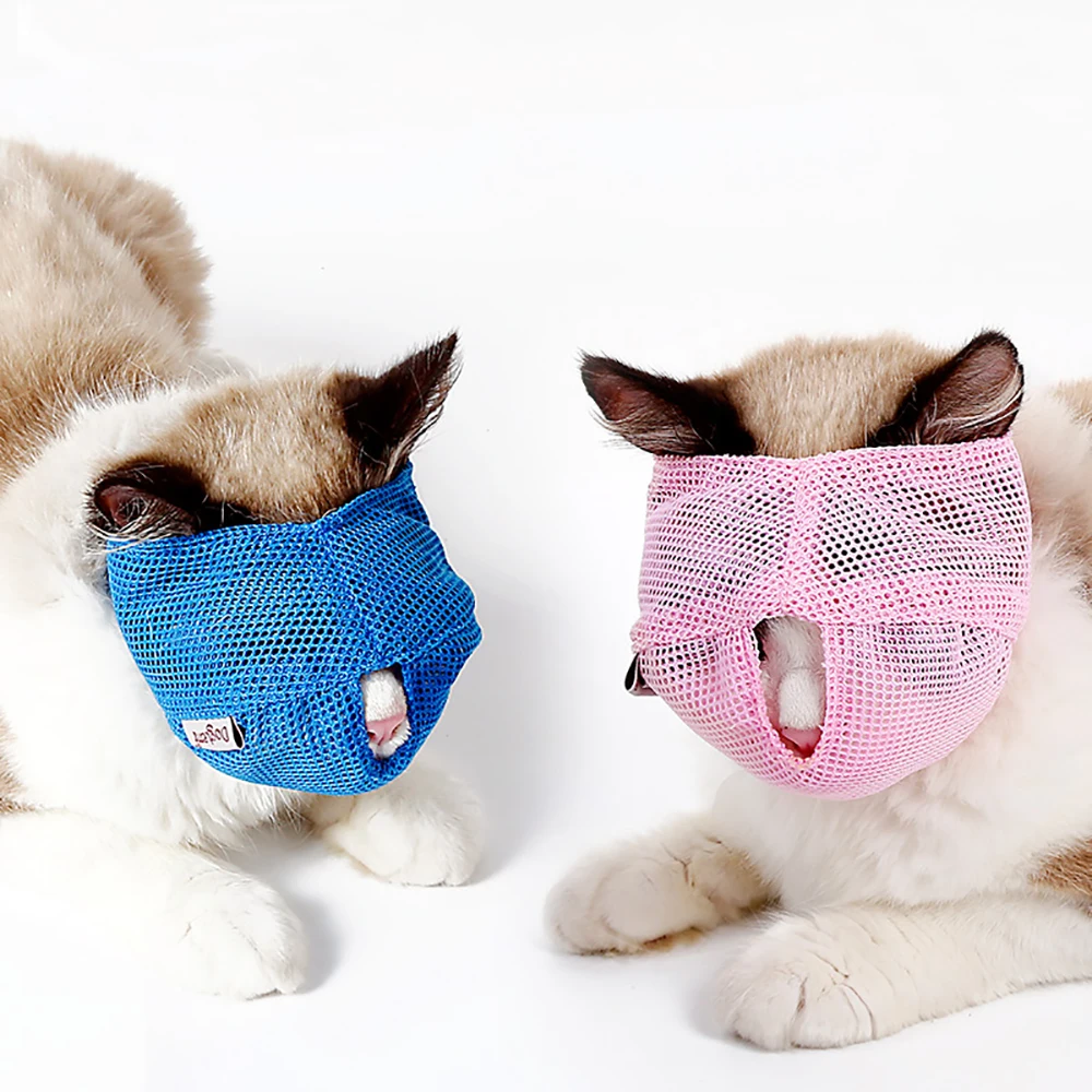 Cat Anti Bite Muzzles Breathable Mesh Cat Travel Tool Bath Beauty Grooming Supplies Cat Bathing Bag Pet Cat Muzzle Supplies
Cat Anti Bite Muzzles Breathable Mesh Cat Travel Tool Bath Beauty Grooming Supplies Cat Bathing Bag Pet Cat Muzzle Supplies