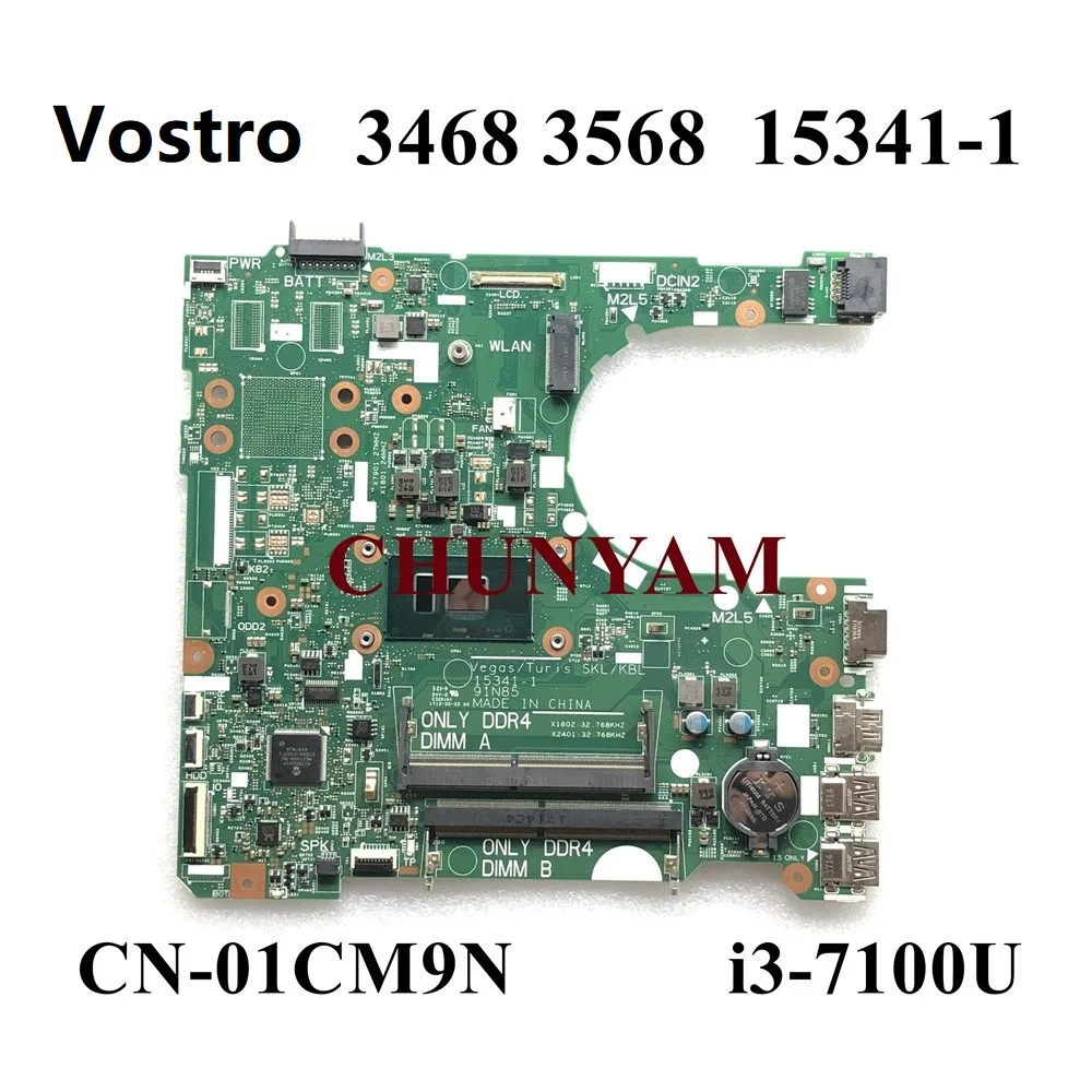 Новая материнская плата для ноутбука Dell Vostro 14 15341 15 3468 3568 100% протестирована |