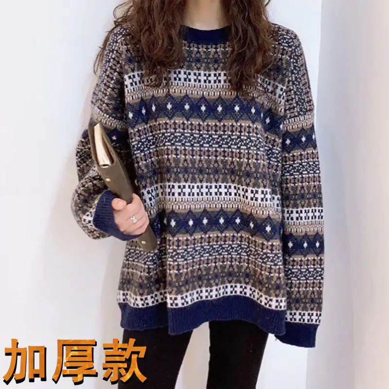 2020 new Hong Kong retro sweater Korean version of the female student loose winter lazy style plus size sweater trend
2020 new Hong Kong retro sweater Korean version of the female student loose winter lazy style plus size sweater trend