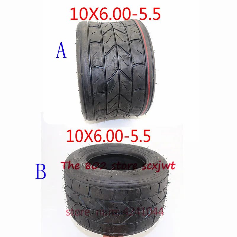 10x6.00-5.5 widened vacuum tire 10*6.00-5.5 motorcycle tubeless tire special tire for electric motorcycle
10x6.00-5.5 widened vacuum tire 10*6.00-5.5 motorcycle tubeless tire special tire for electric motorcycle