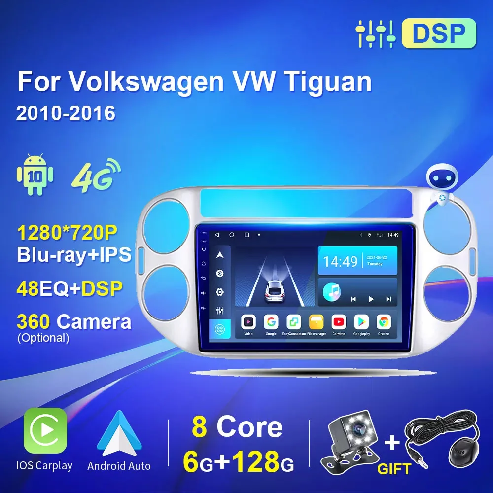IPS Autoradio Car Video Player For Volkswagen Tiguan 2010-2017 Radio GPS Navigation 2 Din Android 10 Auto Carplay DSP 4G WiFi
IPS Autoradio Car Video Player For Volkswagen Tiguan 2010-2017 Radio GPS Navigation 2 Din Android 10 Auto Carplay DSP 4G WiFi