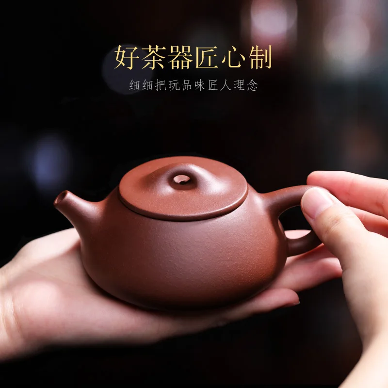 ★Yixing famous handmade stone gourd ladle are recommended to kung fu tea authentic hand pot small household teapot
★Yixing famous handmade stone gourd ladle are recommended to kung fu tea authentic hand pot small household teapot