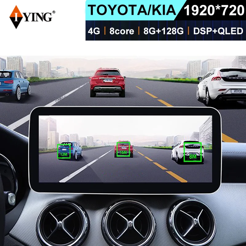 12.3 Inch Car Multimedia Video Player For Kia K5 Staria Toyota Rav4 Avalon Accord Android 10 Auto Carplay Touch Screen 8 Core
12.3 Inch Car Multimedia Video Player For Kia K5 Staria Toyota Rav4 Avalon Accord Android 10 Auto Carplay Touch Screen 8 Core