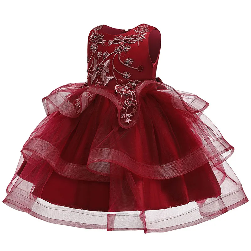 Girls Princess Dress Party Costumes Performance New Year Gift
Girls Princess Dress Party Costumes Performance New Year Gift