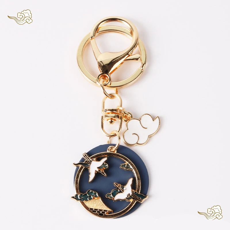 Enamel Keychains 1PC Cute Key Ring White Crane Vintage Fashion Spoondrift Craft Keychains Cloud Retro Fresh Bag Pendant Key Ring
Enamel Keychains 1PC Cute Key Ring White Crane Vintage Fashion Spoondrift Craft Keychains Cloud Retro Fresh Bag Pendant Key Ring