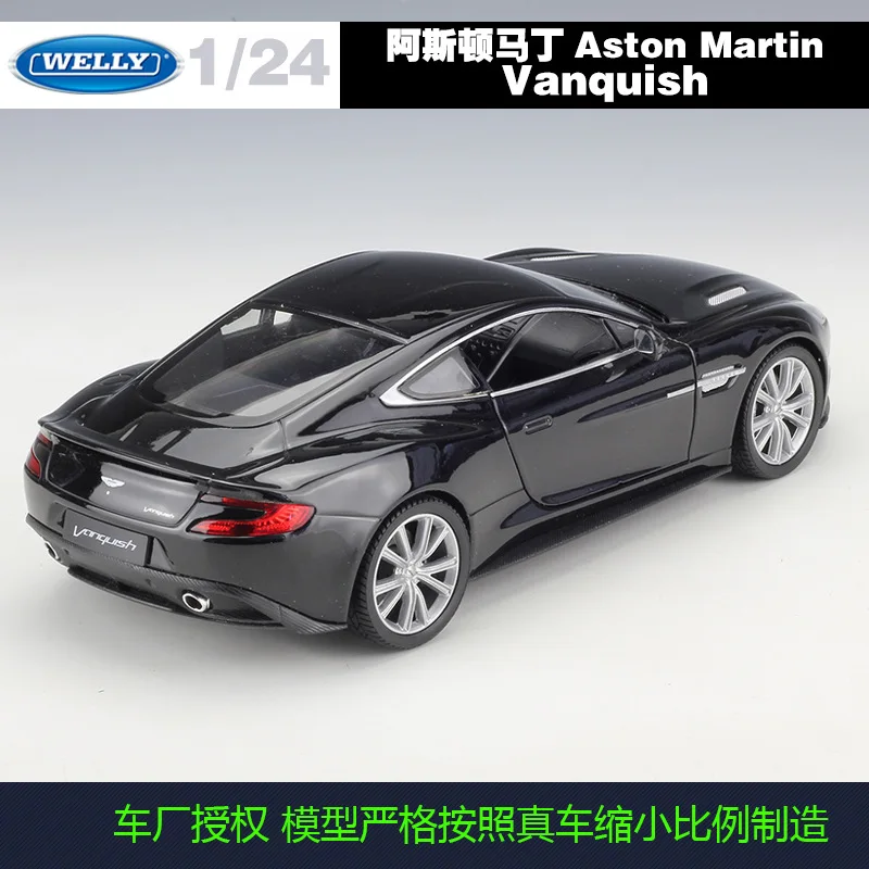 Модель автомобиля Welly 1:24 Aston Martin VANQUISH из сплава Литые и игрушечные автомобили