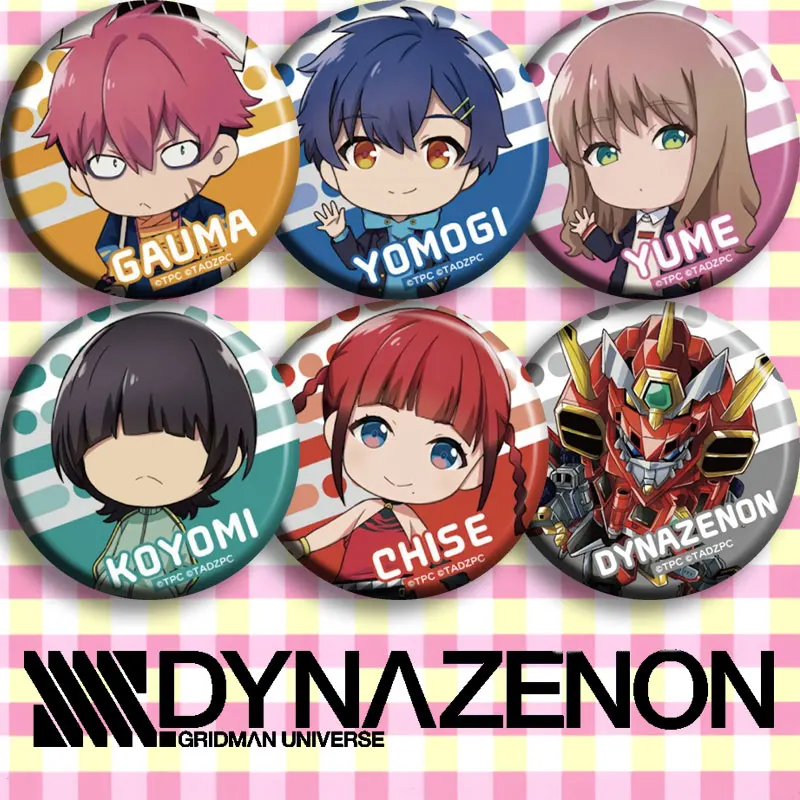 6pcs/1lot Anime SSSS.DYNAZENON Gauma Yume Yomogi Figure 8380 Badges Round Brooch Pin Gifts Kids Toy
6pcs/1lot Anime SSSS.DYNAZENON Gauma Yume Yomogi Figure 8380 Badges Round Brooch Pin Gifts Kids Toy