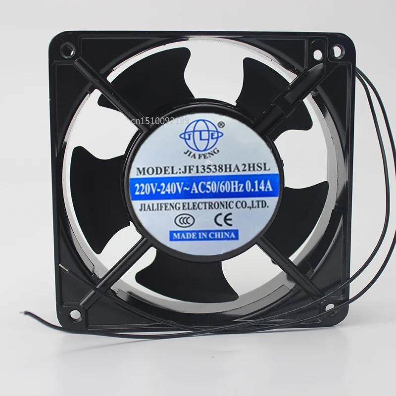 for JF13538HA2HSL cooling fan volume 135*135*38MM
for JF13538HA2HSL cooling fan volume 135*135*38MM