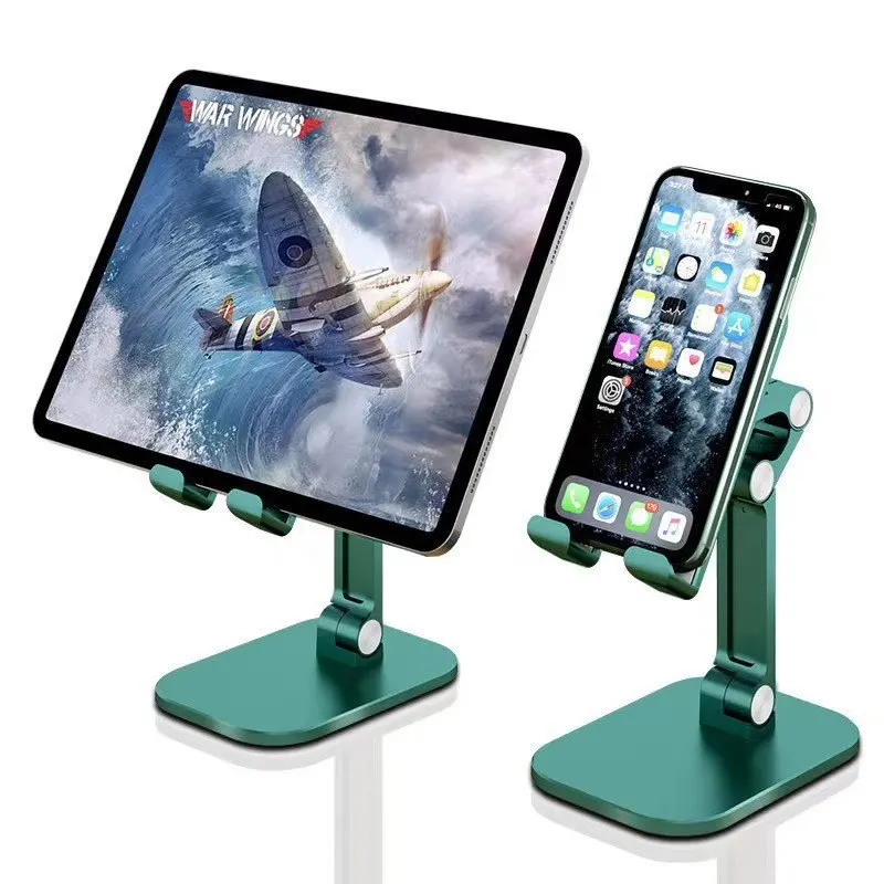 New Live Broadcast Mini Stand Portable Foldable Extensionable Desktop Mobile Phone Tablet Arbitrary Folding Stand
New Live Broadcast Mini Stand Portable Foldable Extensionable Desktop Mobile Phone Tablet Arbitrary Folding Stand