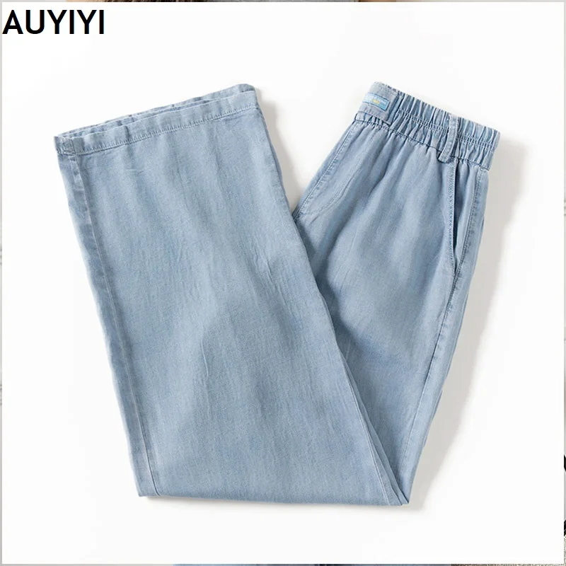 Ice silk jeans female summer 2021 new drape tencel nine-point pants high-waist straight loose wide-leg pants AUYIYI
Ice silk jeans female summer 2021 new drape tencel nine-point pants high-waist straight loose wide-leg pants AUYIYI
