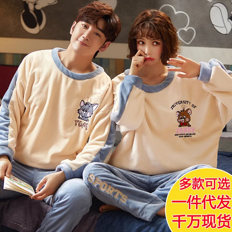 Couple's pajamas winter thickened flannel men's and women's home wear warm suit Home Satin Sleepwear Fashion Flannel Soft Silk 
Couple's pajamas winter thickened flannel men's and women's home wear warm suit Home Satin Sleepwear Fashion Flannel Soft Silk